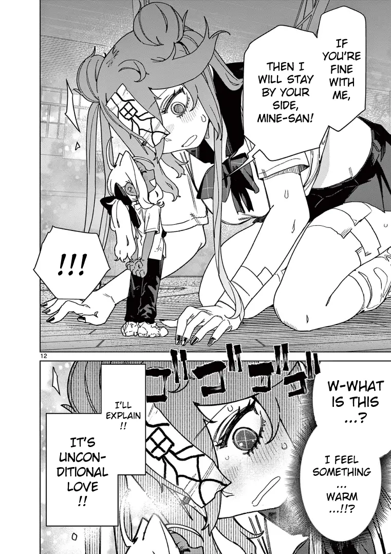 Giant Ojou-Sama - Chapter 129: Attention! I Want Your Impressions!