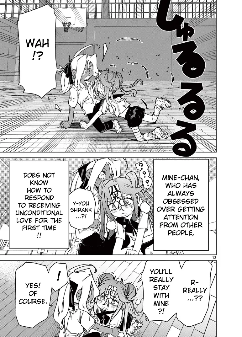 Giant Ojou-Sama - Chapter 129: Attention! I Want Your Impressions!