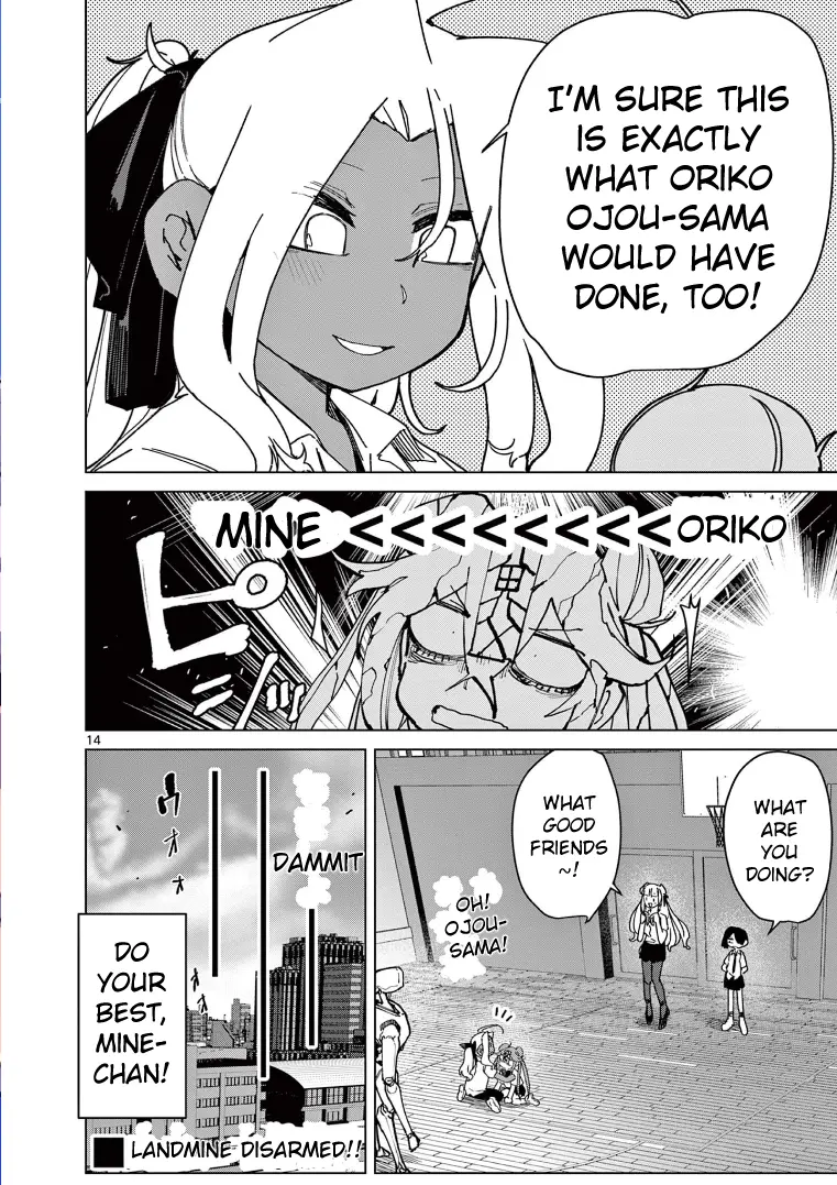 Giant Ojou-Sama - Chapter 129: Attention! I Want Your Impressions!