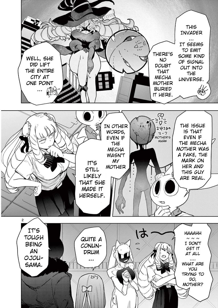 Giant Ojou-Sama - Chapter 68: Serious! Diary Of A Fisherman!