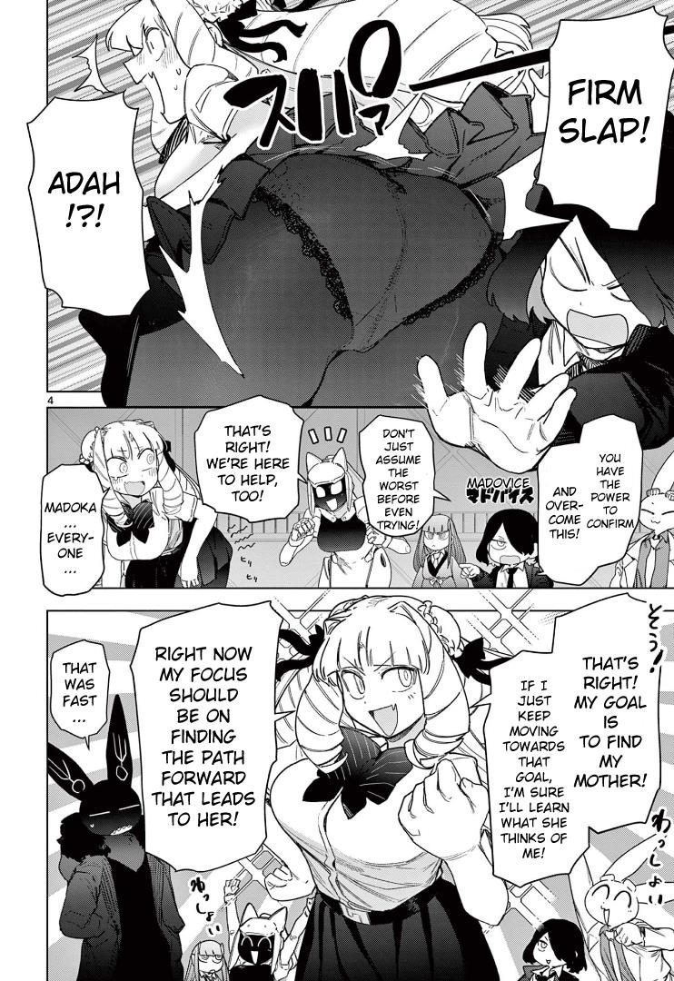 Giant Ojou-Sama - Chapter 68: Serious! Diary Of A Fisherman!