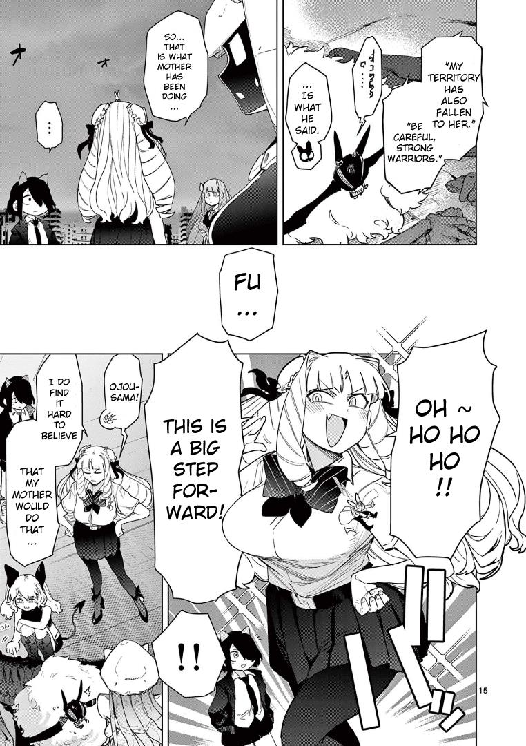 Giant Ojou-Sama - Chapter 68: Serious! Diary Of A Fisherman!