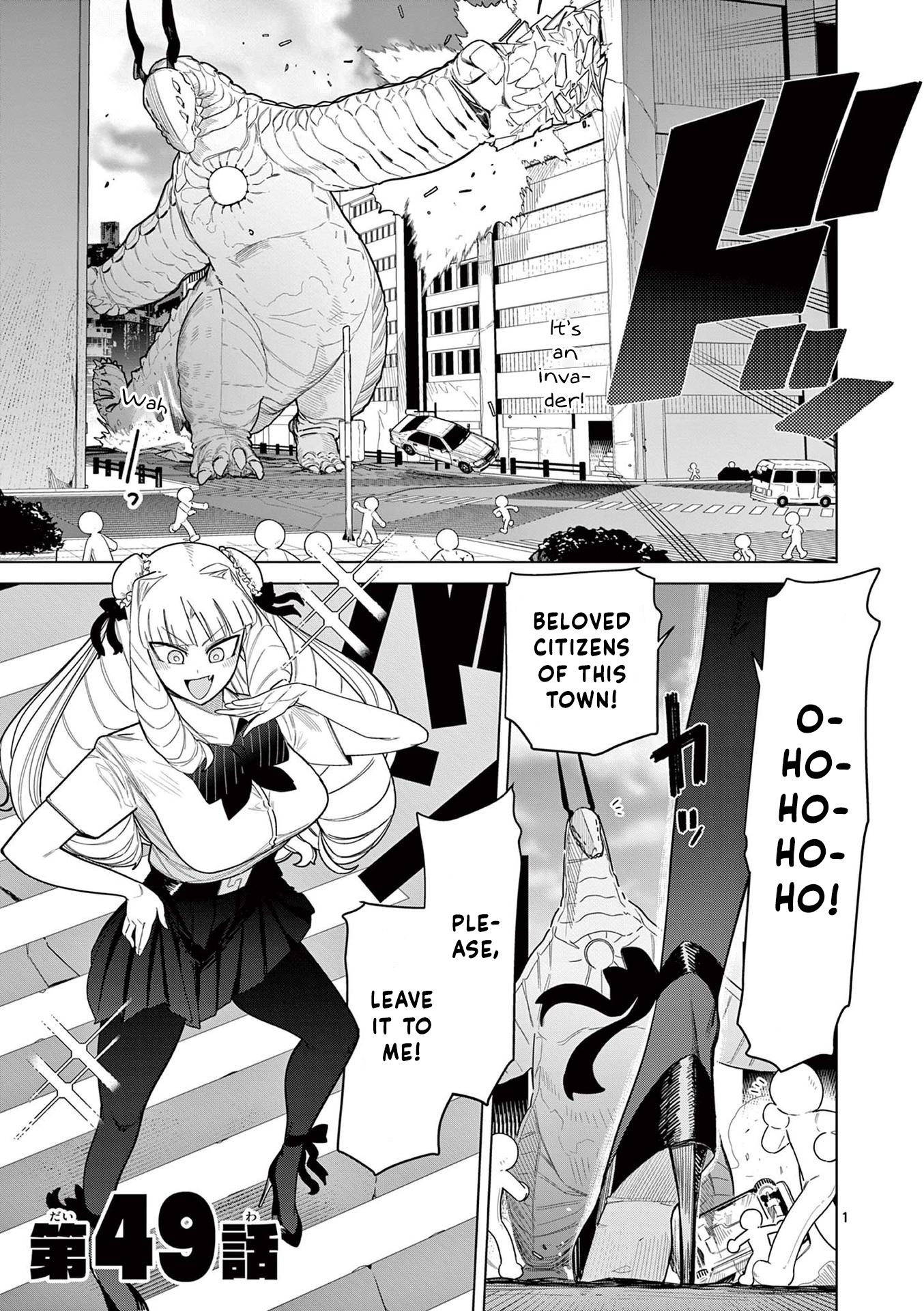 Giant Ojou-Sama - Vol.6 Chapter 50: Crisis! Approaching Toilet Limit Desu Wa!