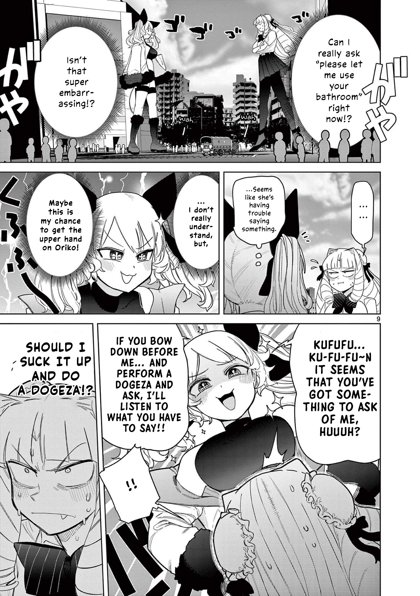 Giant Ojou-Sama - Vol.6 Chapter 50: Crisis! Approaching Toilet Limit Desu Wa!