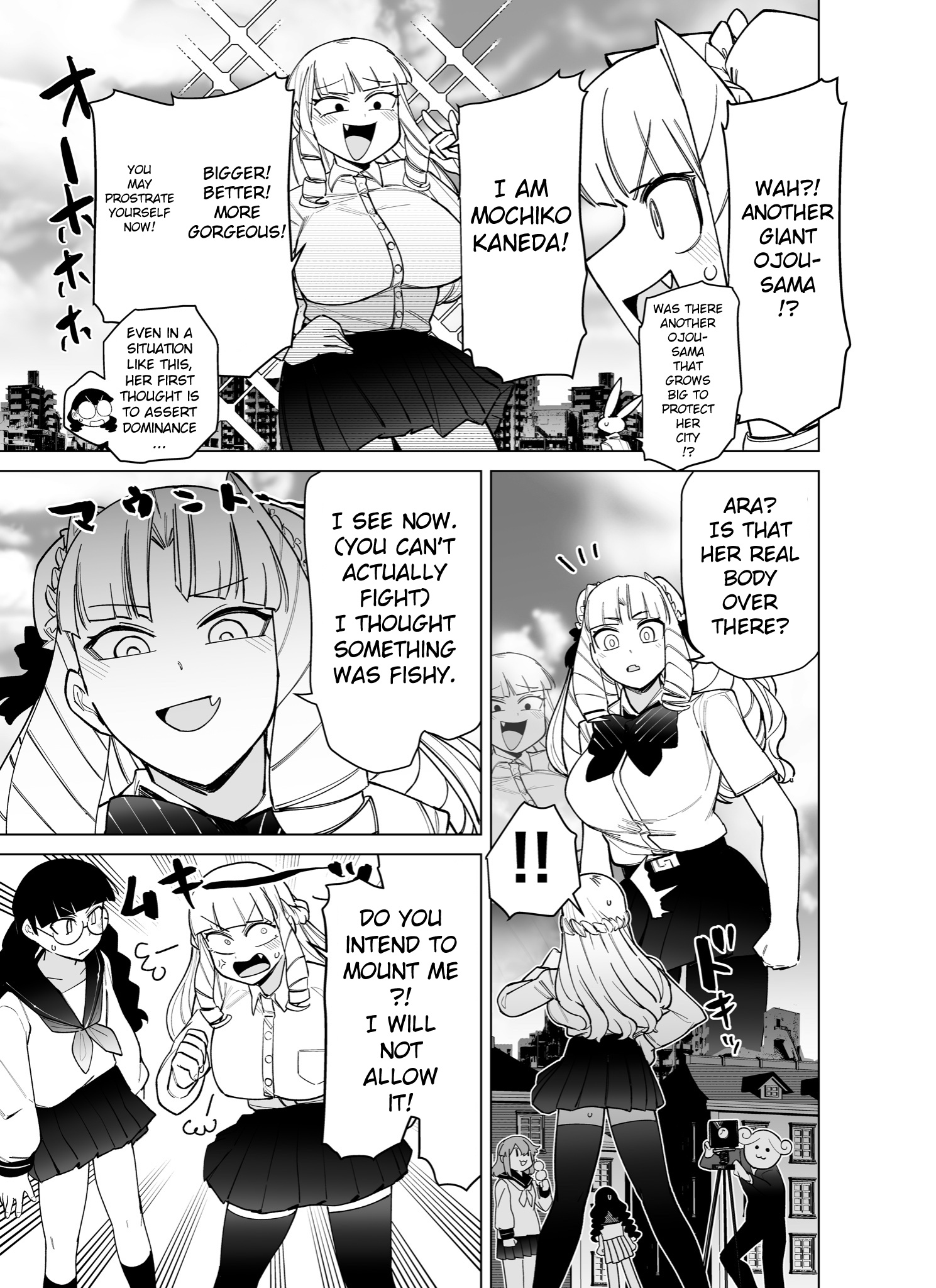 Giant Ojou-Sama - Chapter 42.5: Bonus Chapter Collab - Vs Mount Celeb Kaneda-San