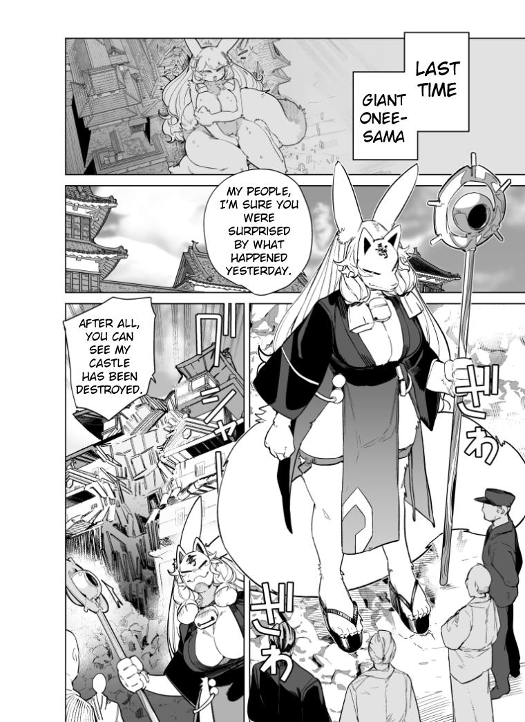 Giant Ojou-Sama - Chapter 91: Sisters! A Fluffy Grin Of Trust!