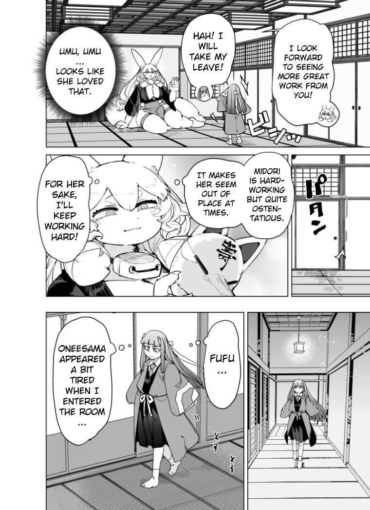 Giant Ojou-Sama - Chapter 91: Sisters! A Fluffy Grin Of Trust!