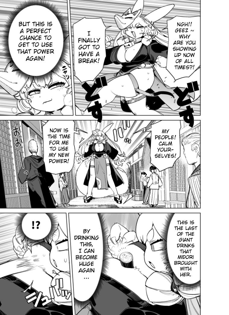 Giant Ojou-Sama - Chapter 91: Sisters! A Fluffy Grin Of Trust!