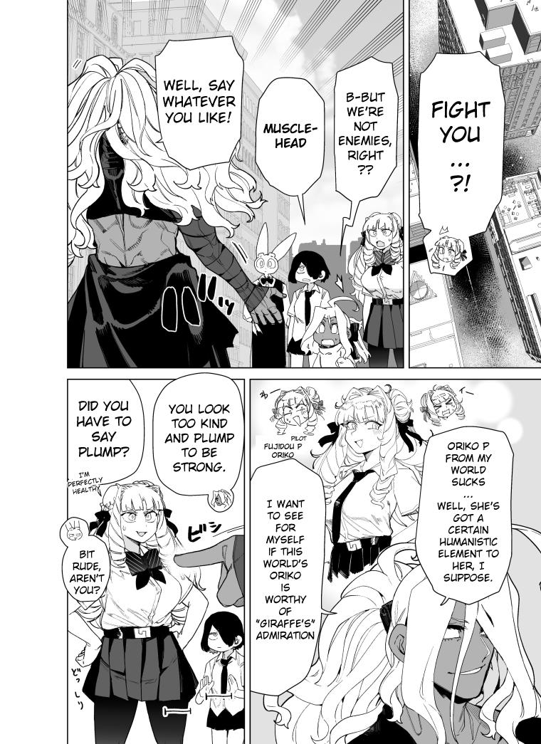 Giant Ojou-Sama - Chapter 85: Arrival! Giraffe P!