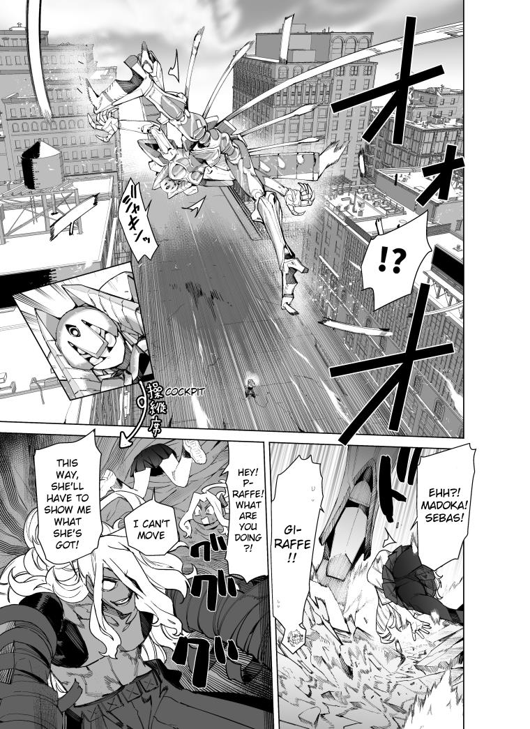 Giant Ojou-Sama - Chapter 85: Arrival! Giraffe P!