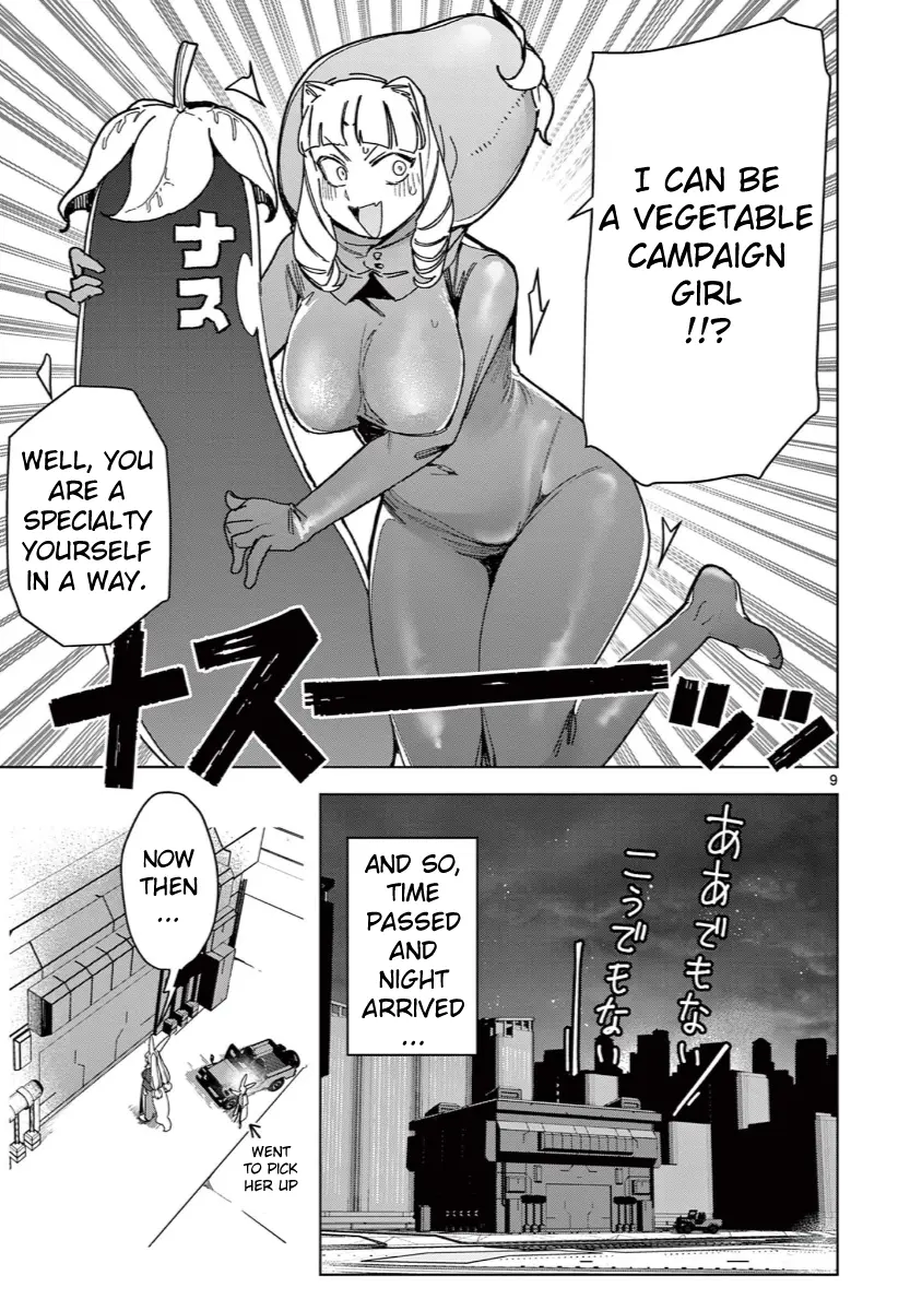 Giant Ojou-Sama - Chapter 135: Madness! Making A Local Specialty!