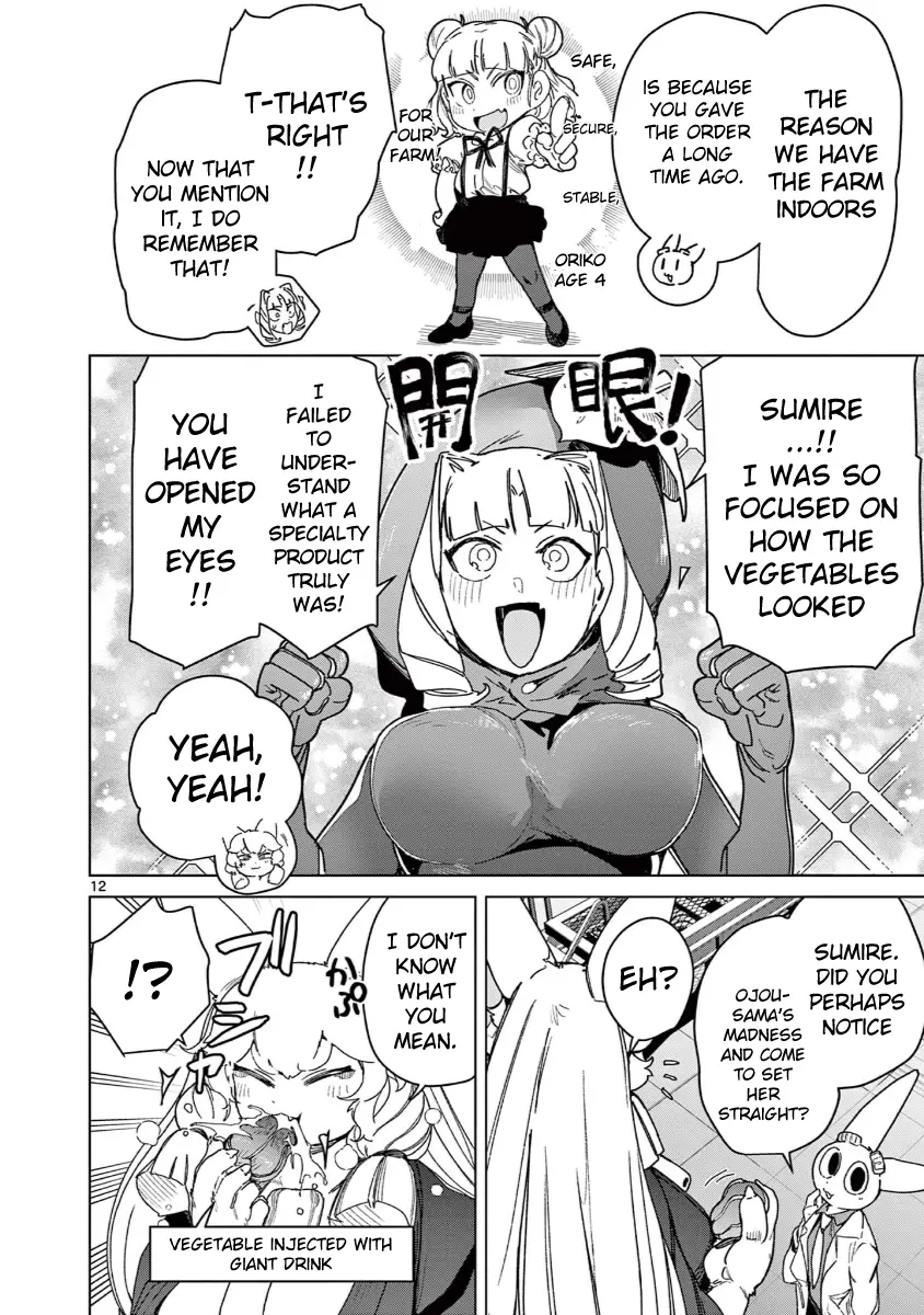 Giant Ojou-Sama - Chapter 135: Madness! Making A Local Specialty!