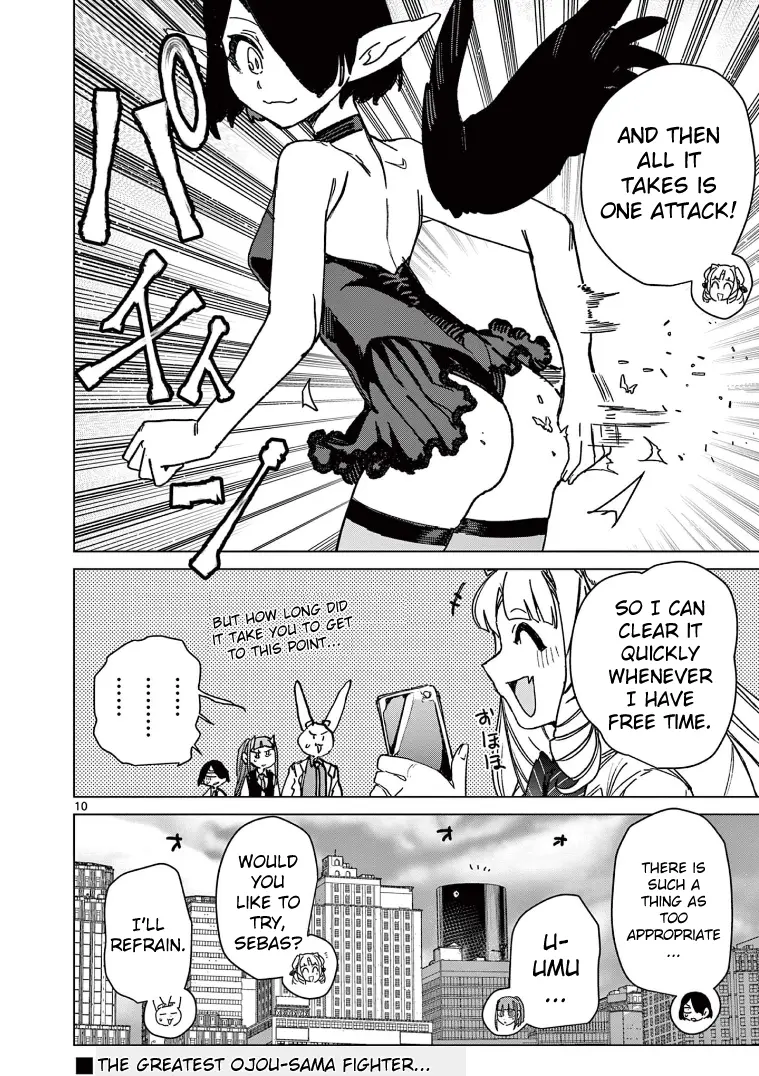 Giant Ojou-Sama - Chapter 130: Appropriate! What Game... What Game...