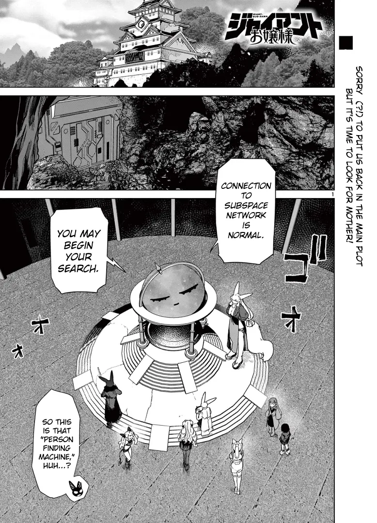 Giant Ojou-Sama - Chapter 127: Memories! Remember Slowly And Safely!