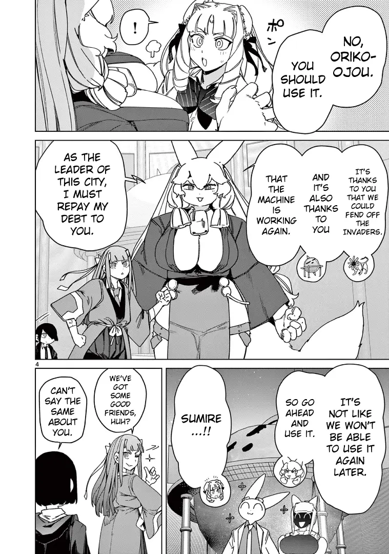 Giant Ojou-Sama - Chapter 127: Memories! Remember Slowly And Safely!