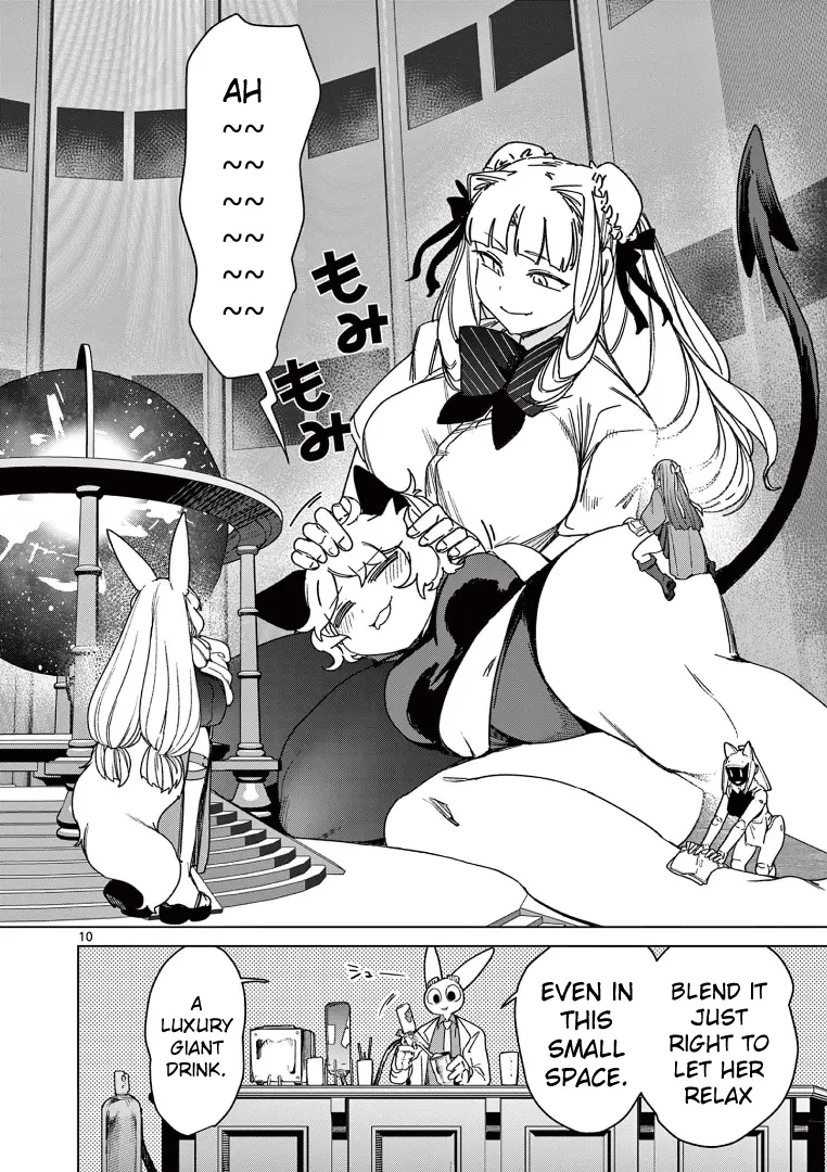 Giant Ojou-Sama - Chapter 127: Memories! Remember Slowly And Safely!