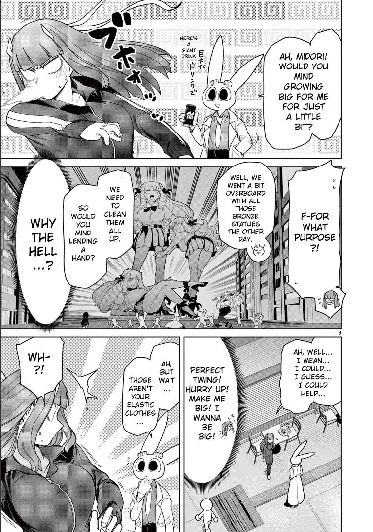 Giant Ojou-Sama - Chapter 62: Release! The City And Doing... That!