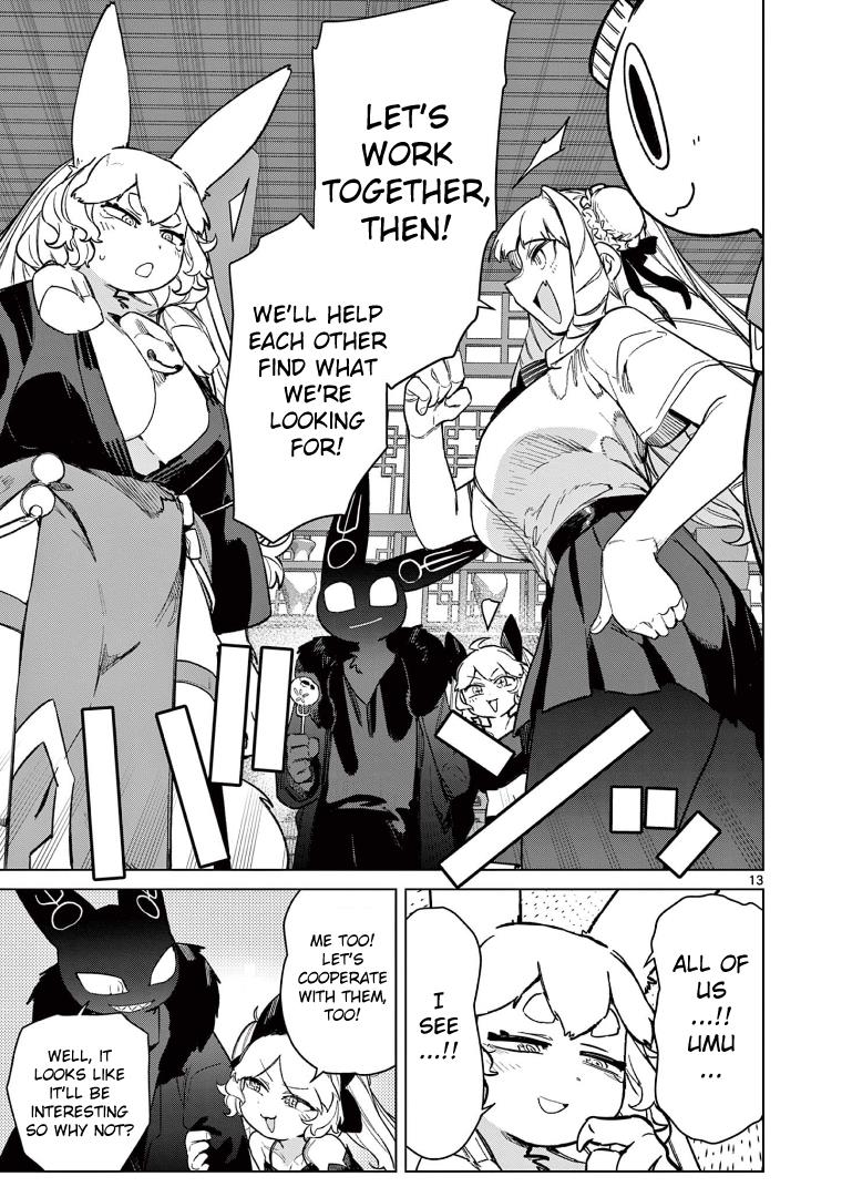 Giant Ojou-Sama - Chapter 94: Elucidation! The Rabbit's Instinct