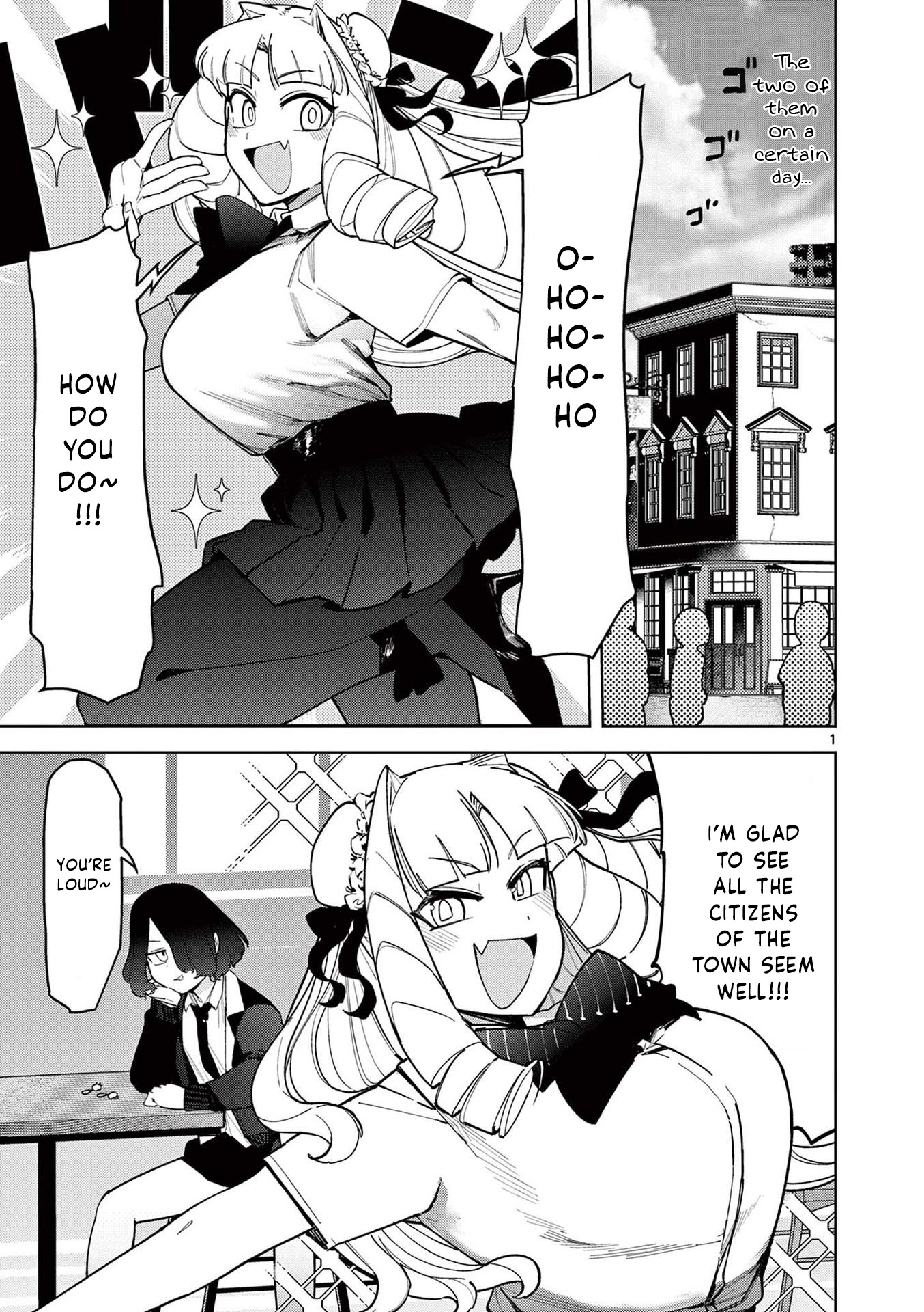 Giant Ojou-Sama - Chapter 38.5: The Two Of Them On A Certain Day...