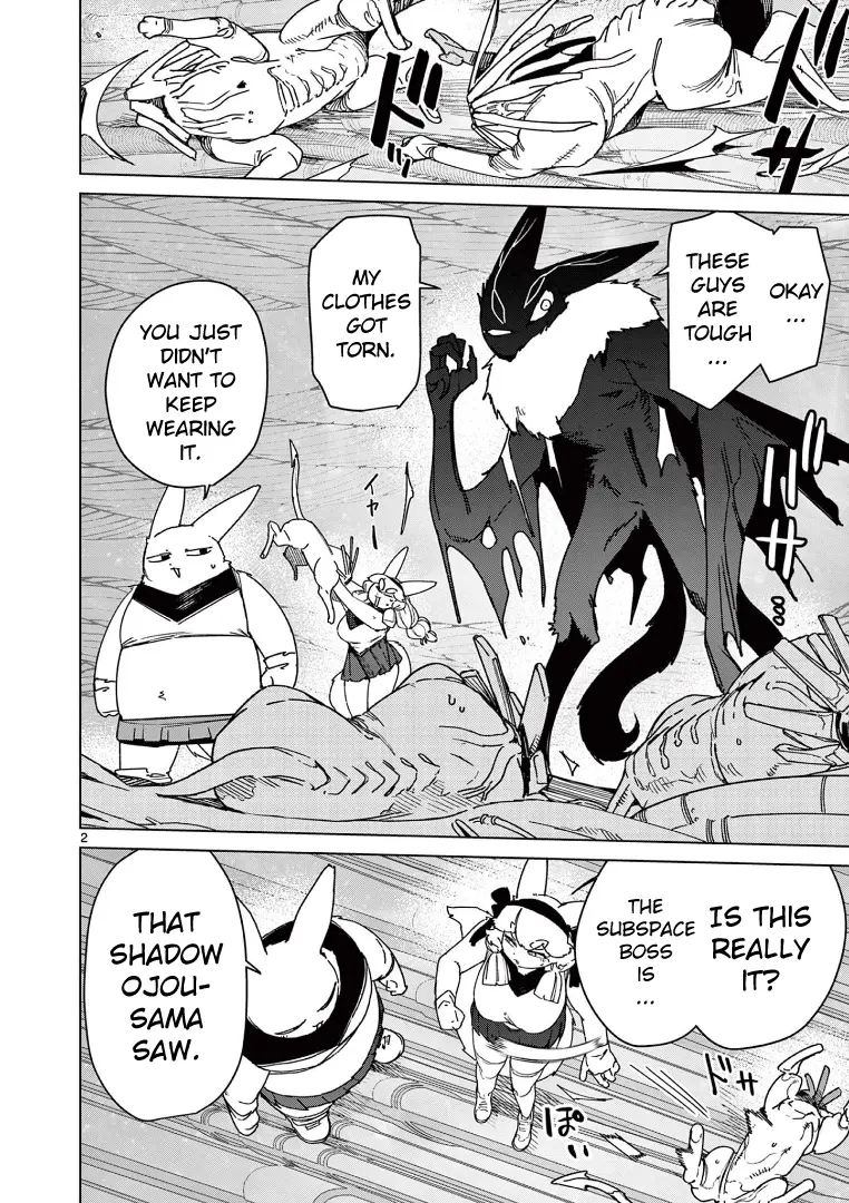 Giant Ojou-Sama - Chapter 125: Fired Up! The Subspace Boss Is A Dragon Girl!