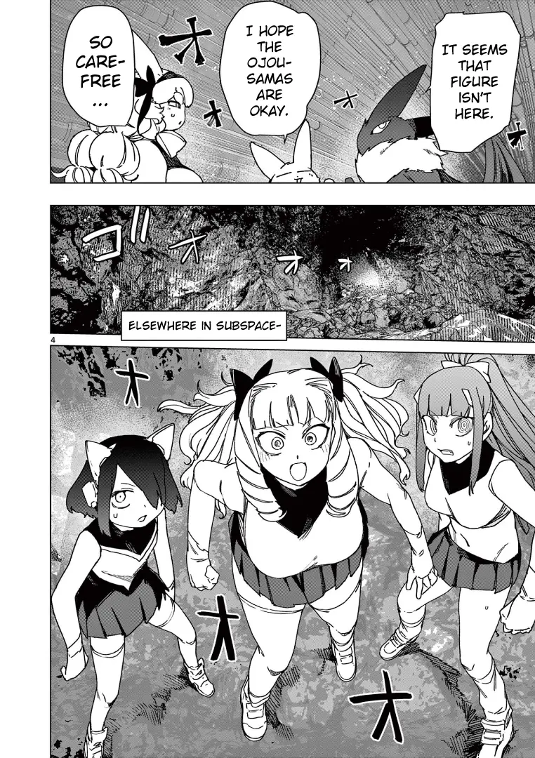 Giant Ojou-Sama - Chapter 125: Fired Up! The Subspace Boss Is A Dragon Girl!