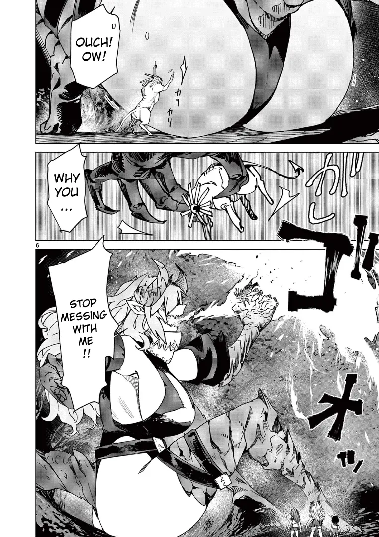 Giant Ojou-Sama - Chapter 125: Fired Up! The Subspace Boss Is A Dragon Girl!