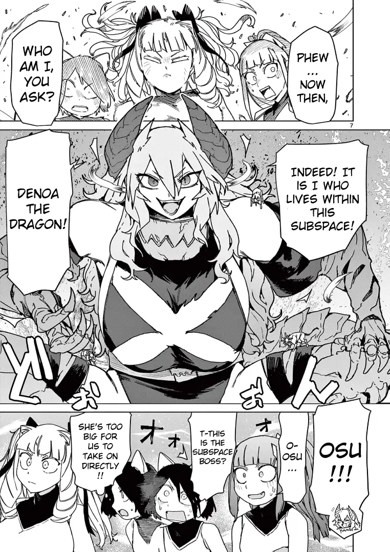 Giant Ojou-Sama - Chapter 125: Fired Up! The Subspace Boss Is A Dragon Girl!