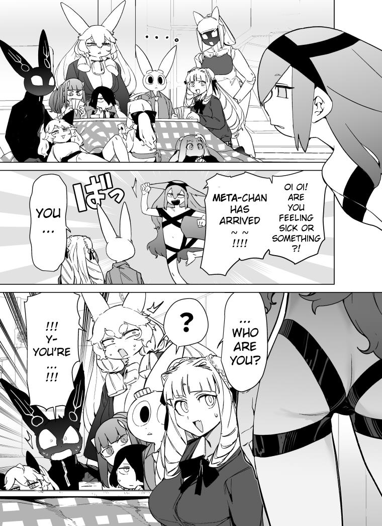 Giant Ojou-Sama - Chapter 99: ? ? ? ? ? ? ?