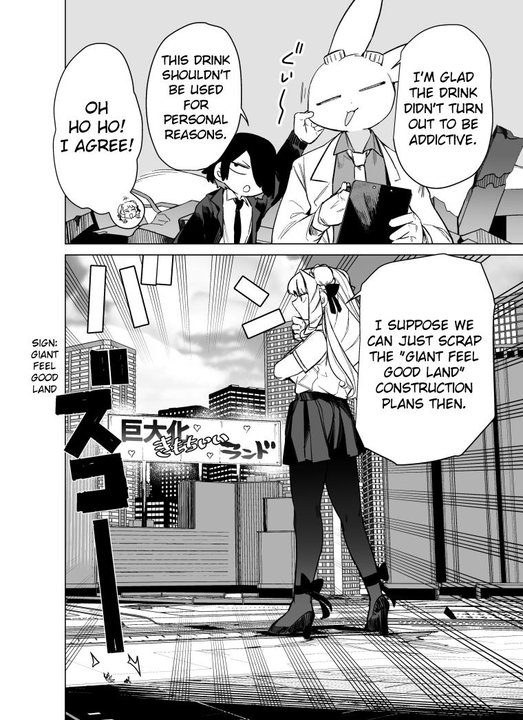 Giant Ojou-Sama - Chapter 93: Apology! We Sisters Are Sorry!