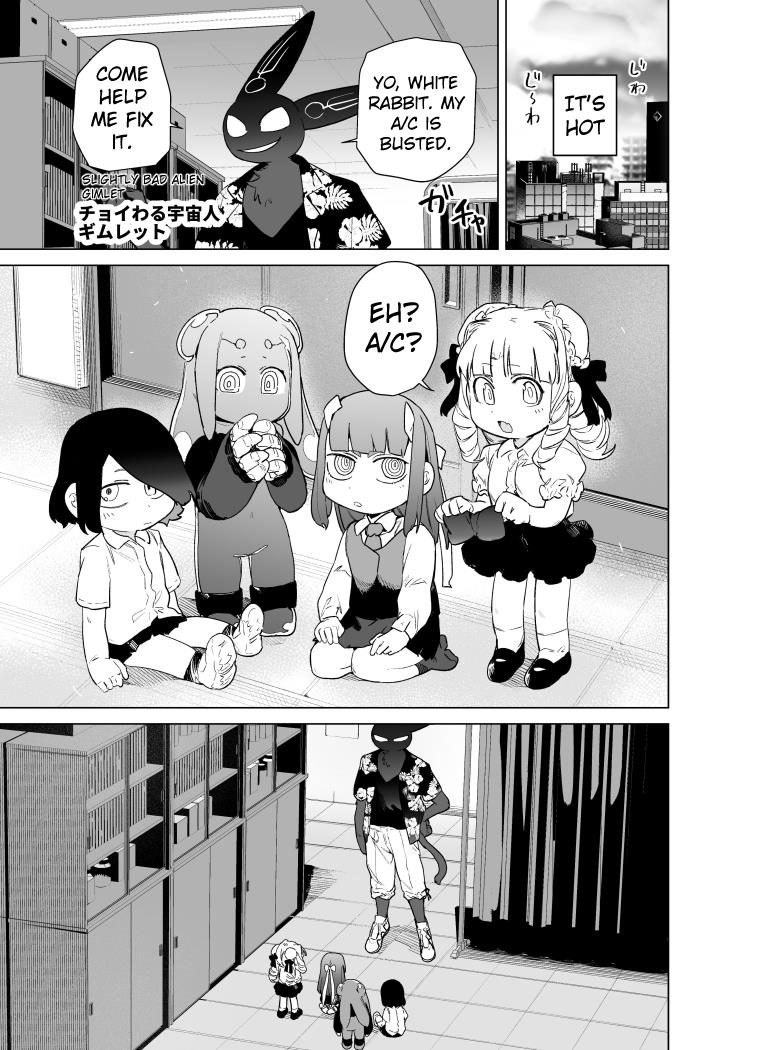 Giant Ojou-Sama - Chapter 81: Toddlers! The 4 Little Idiots!