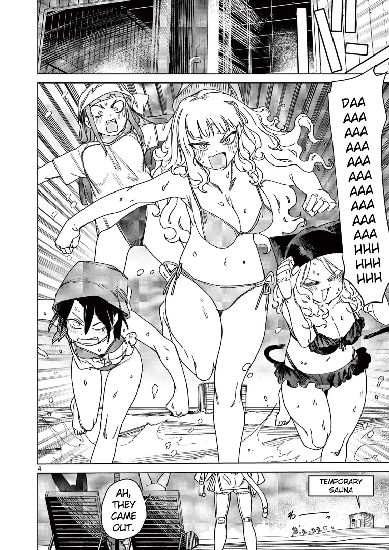 Giant Ojou-Sama - Chapter 120: Heat Wave! Hot Meeting In The Sauna!