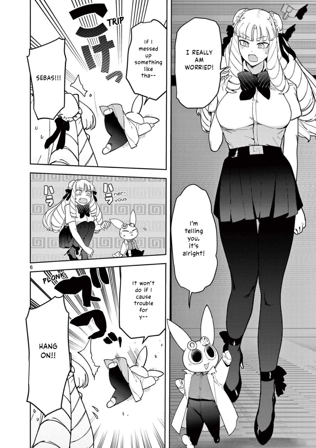 Giant Ojou-Sama - Chapter 36