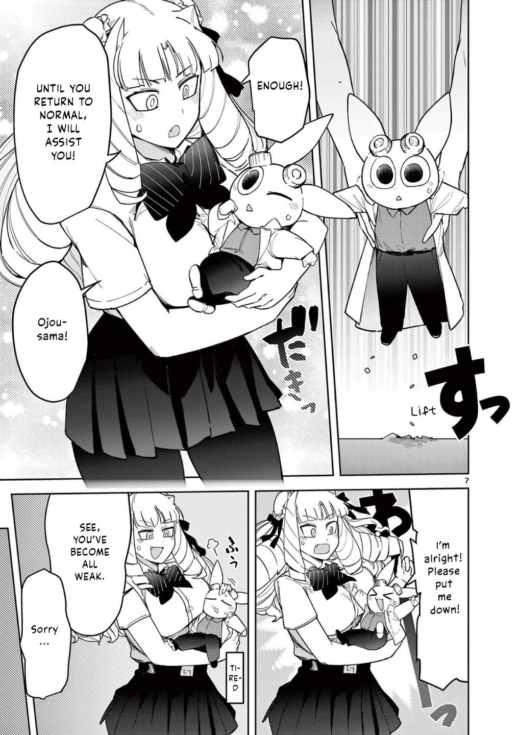 Giant Ojou-Sama - Chapter 36