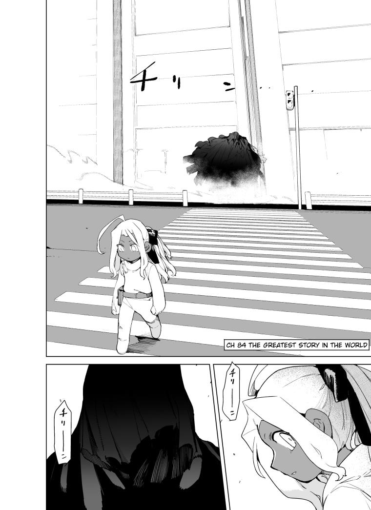 Giant Ojou-Sama - Chapter 84: The Greatest Story In The World