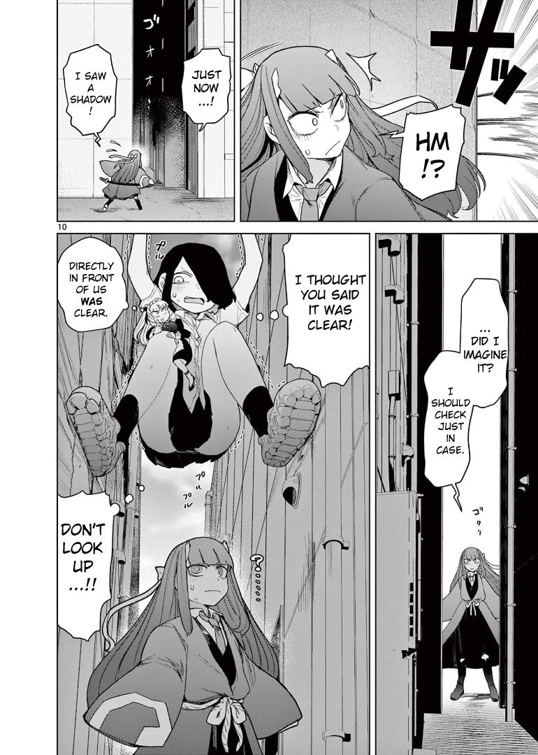 Giant Ojou-Sama - Chapter 65: Escape! Hide Your Big Body!