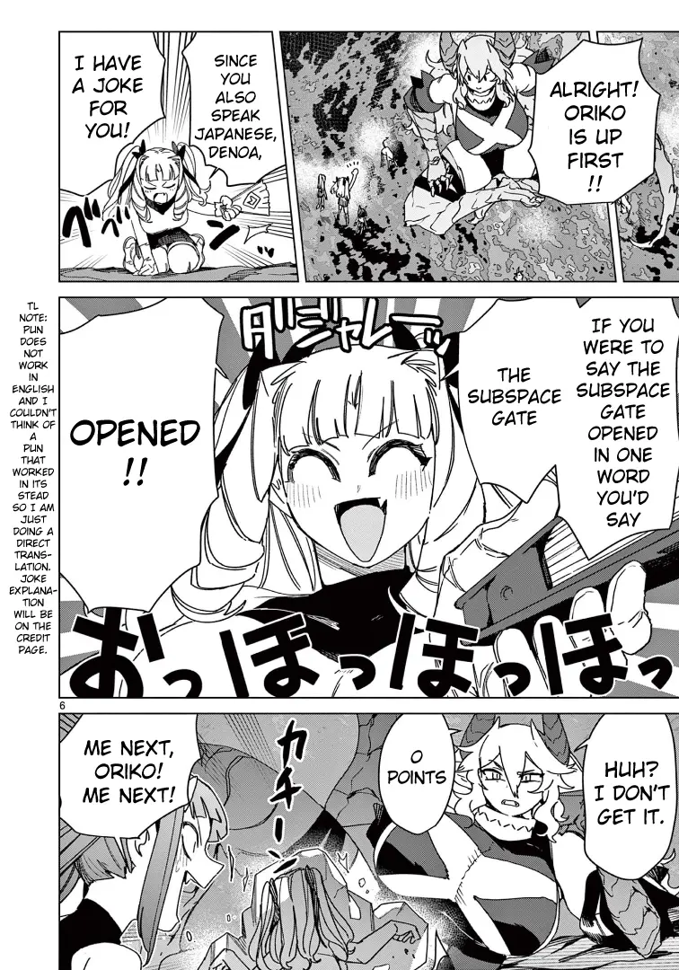 Giant Ojou-Sama - Chapter 126: Big Challenge! This Dragon Is Unreasonable!