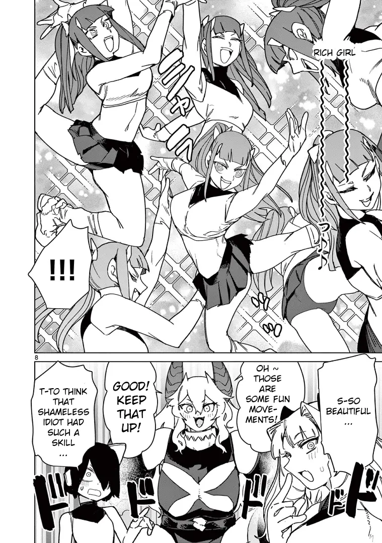 Giant Ojou-Sama - Chapter 126: Big Challenge! This Dragon Is Unreasonable!