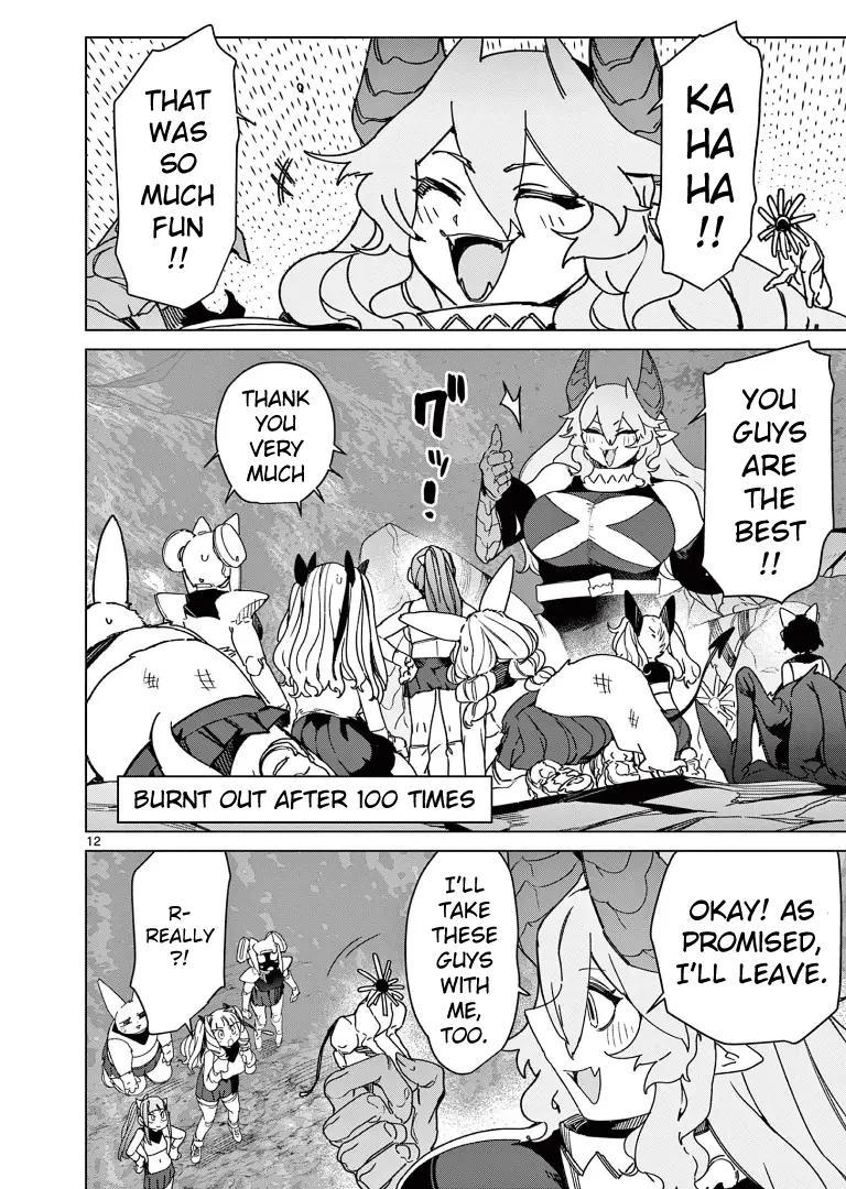 Giant Ojou-Sama - Chapter 126: Big Challenge! This Dragon Is Unreasonable!