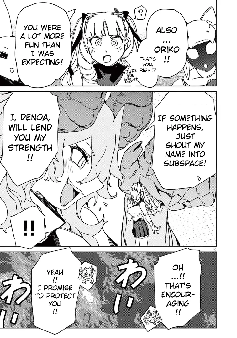 Giant Ojou-Sama - Chapter 126: Big Challenge! This Dragon Is Unreasonable!