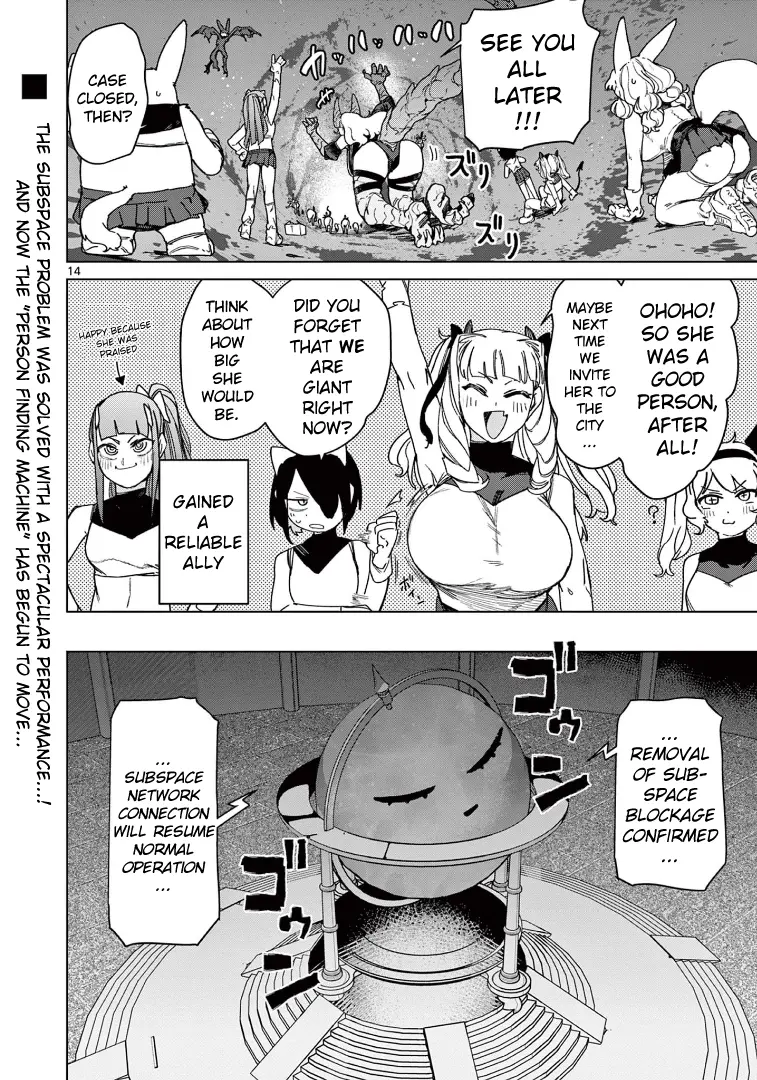 Giant Ojou-Sama - Chapter 126: Big Challenge! This Dragon Is Unreasonable!