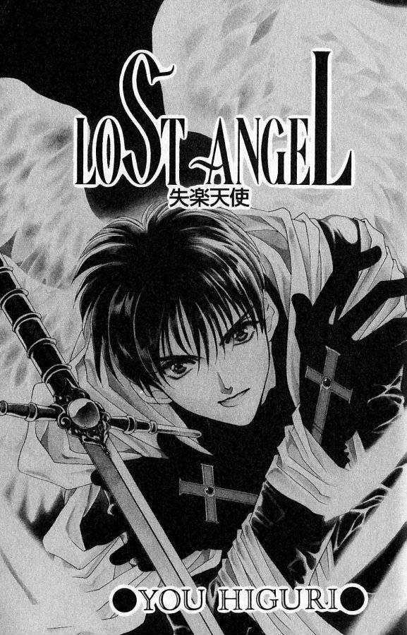 Lost Angel - Vol.1 Chapter 1