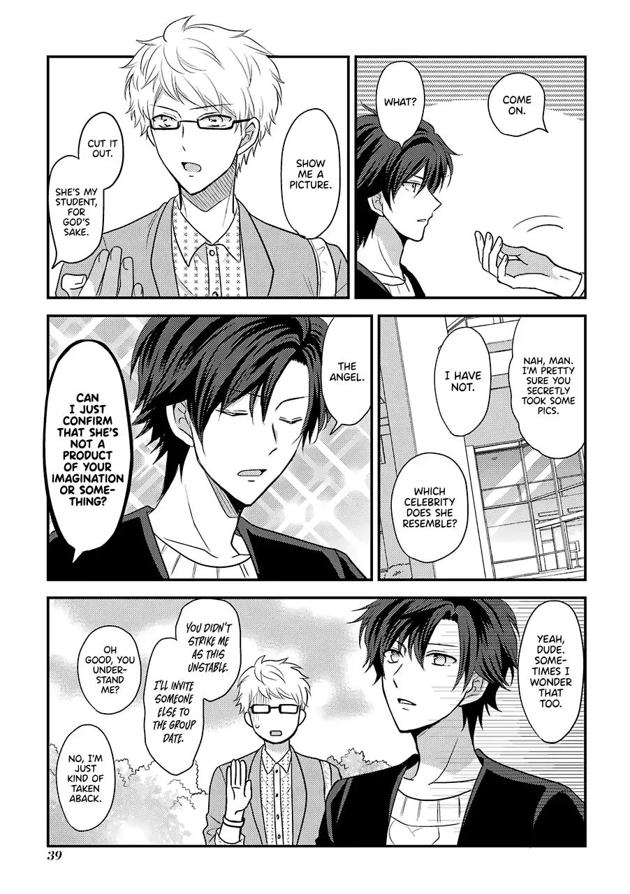 A High School Girl And A Private Teacher - Chapter 6: Pictures