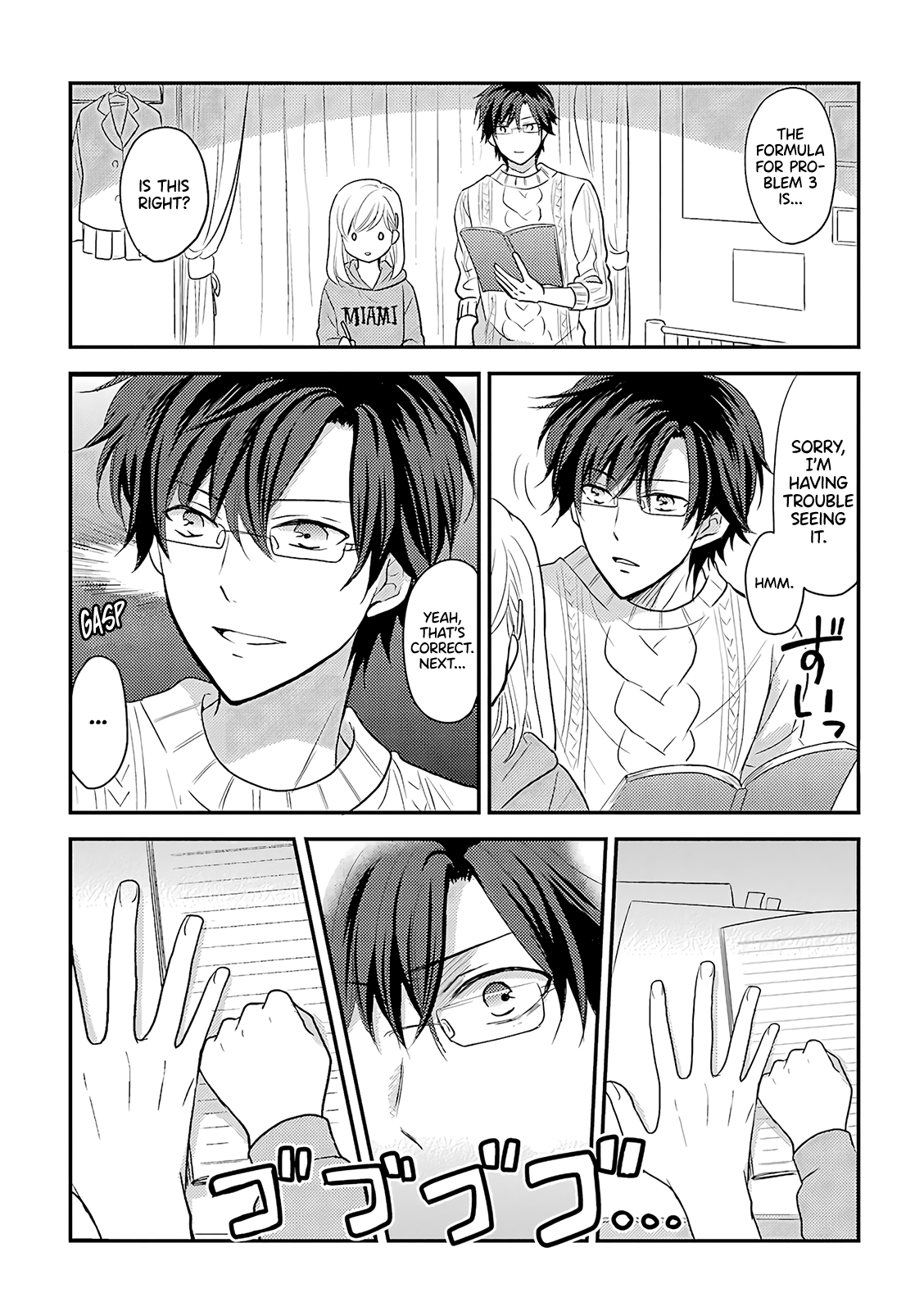 A High School Girl And A Private Teacher - Chapter 9: Glasses