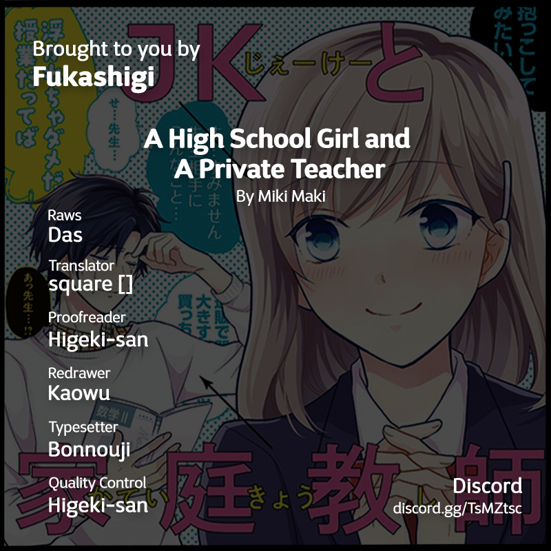 A High School Girl And A Private Teacher - Chapter 9: Glasses