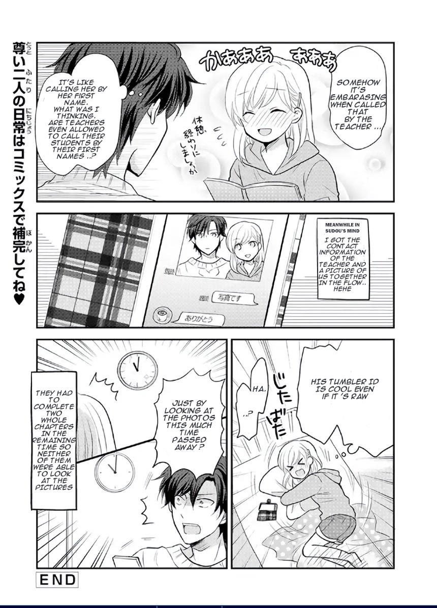 A High School Girl And A Private Teacher - Chapter 7: Selfie