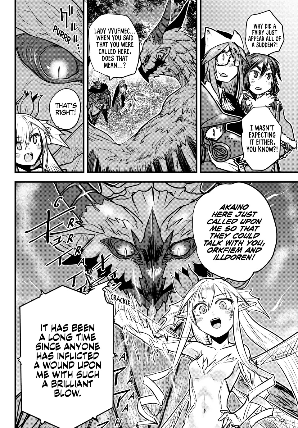 The Bride Of Barbaroi - Chapter 21