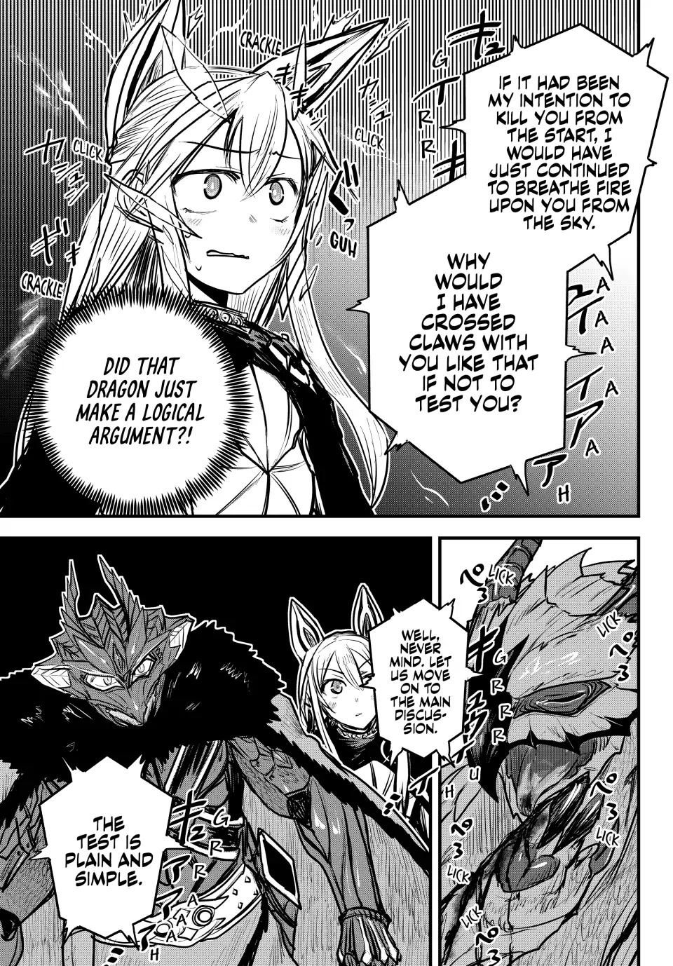 The Bride Of Barbaroi - Chapter 21