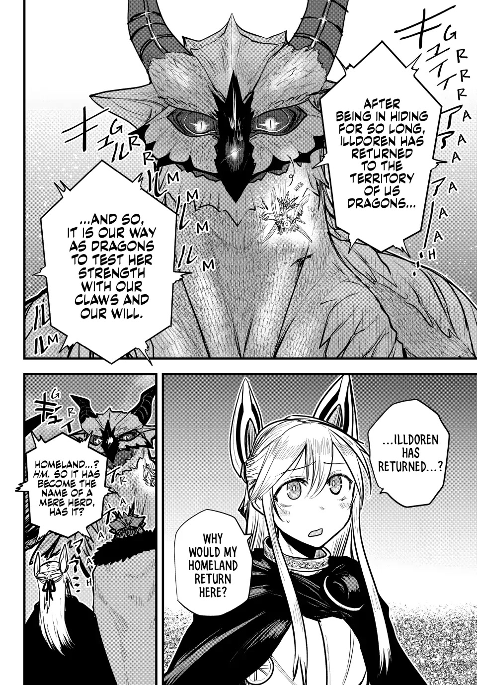 The Bride Of Barbaroi - Chapter 21