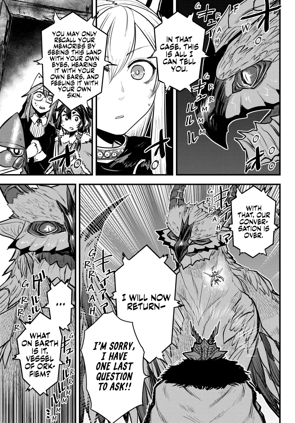 The Bride Of Barbaroi - Chapter 21