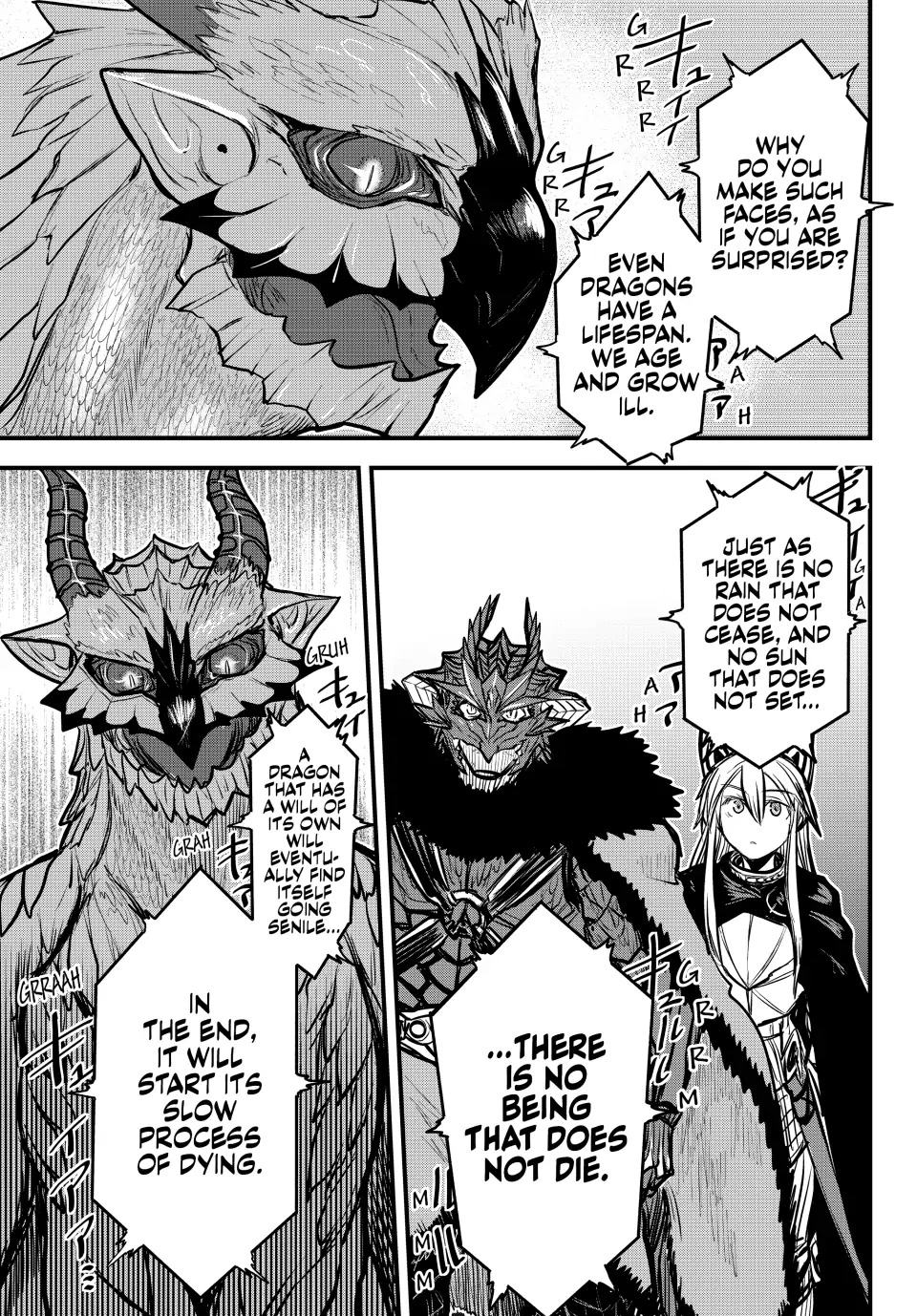 The Bride Of Barbaroi - Chapter 21